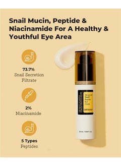 CARVENCHY Advanced Snail Peptide Eye Cream 25ml | A 72% Snail Secretion Filtrate, Peptide and Niacinamide based eye cream | Fragrance Free  - Image 3