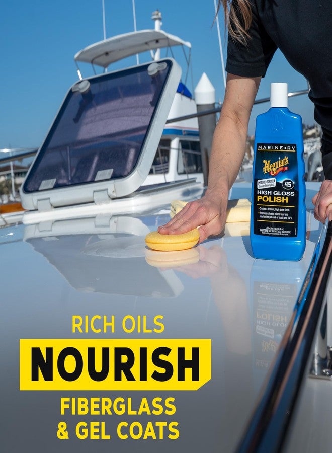 ميجواير ملمع ومعزز لمعان Meguiar's M4516 للقوارب/المركبات الترفيهية - 16 أونصة. - Image 5