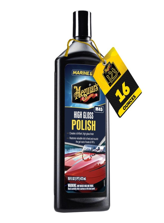 ميجواير ملمع ومعزز لمعان Meguiar's M4516 للقوارب/المركبات الترفيهية - 16 أونصة. - Image 1
