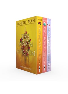 This Woven Kingdom x3 book set 