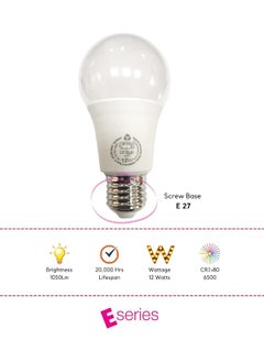 Rafeed Led Bulb 12W 6000K White Light 50 60 Hz E27 Bulb 1200 Lumens Led Bulb Non Dimmable Lifespan 20 000 Hours Housing Plastic Save Power 80 Percent Rfe 0254A  - Image 2
