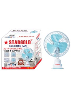 Clip & Table Electric Fan 10 Inch Oscillating Fan - pzsku/ZC805297E7BCEA9F89E8BZ/45/_/1717333016/2edec2ca-7963-44cf-a3cd-ec0d16f19207