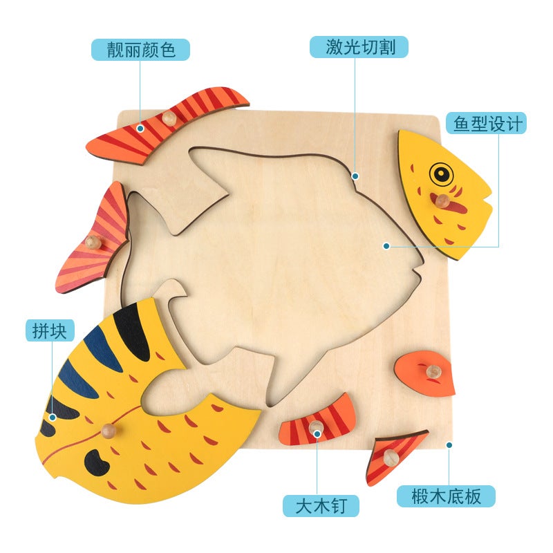 Montessori Teaching Aids Wooden Puzzle Children'S Early Education Big Wooden Nail Puzzle Kindergarten Basswood Animal And Plant Panel Toy - Image 3