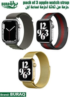 Apple Watch Band Strap For Apple Watch Ultra 2/Ultra 49mm, Series 10 46mm, 9/8/7 45mm, SE2/SE/6/5/4 44mm, 3/2/1 42mm