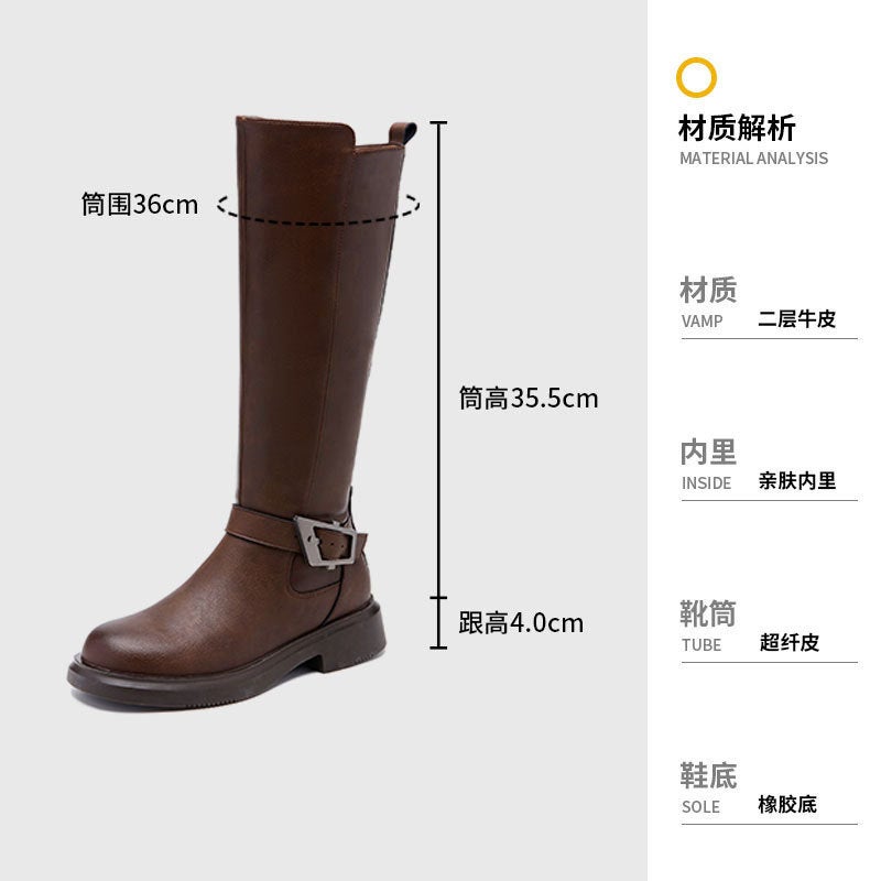 Easiest For Match Knight Boots Slim Western Cowboy Boots Maillard Thick-Soled Brown Women'S Boots - Image 4