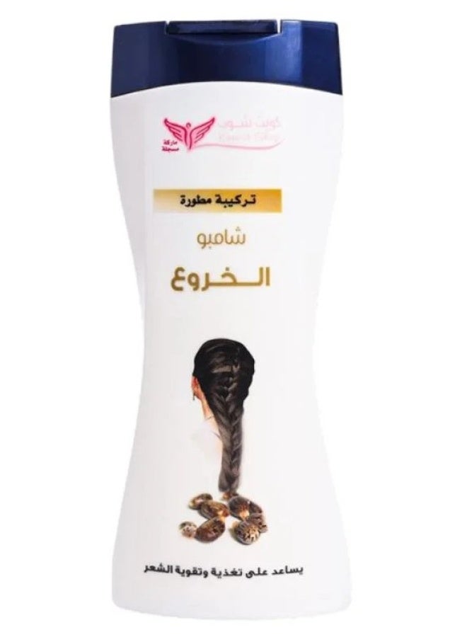 شامبو الخروع لشعر اطول - 450مل