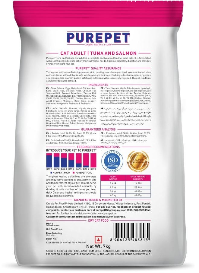 PUREPET Dry Cat Food  Tuna & Salmon 7Kg  - Image 2