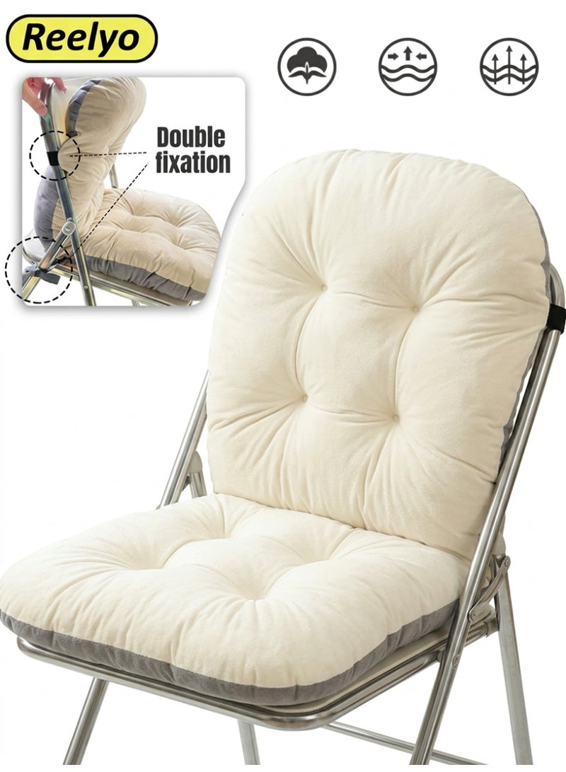 Reelyo Integrated Chair Cushion with Backrest, Soft Flannel Velvet Tufted Chair Pad, High-Elastic PP Cotton Filling Anti-Deform Seat Cushion with Double Non-Slip Fixing Straps, Multi-Purpose Cushion for Home Office Dining Bedroom Car Seat Patio, Beige 38×45×42cm - Image 1