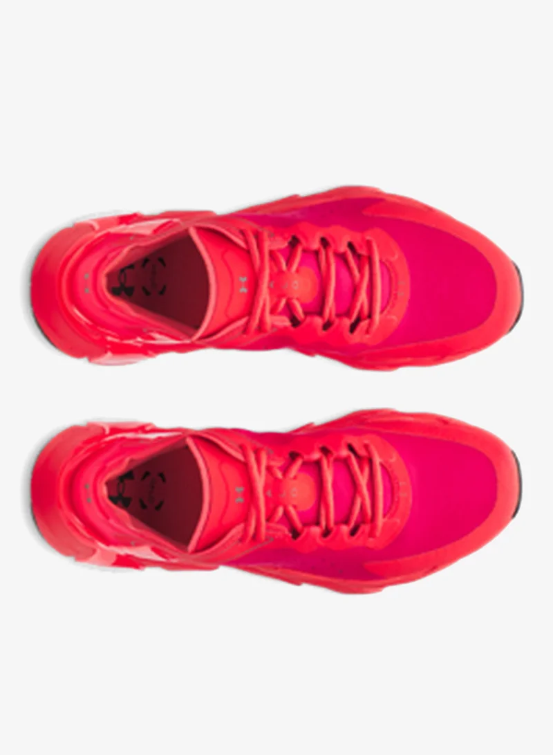 اندر ارمر هالو ترينر