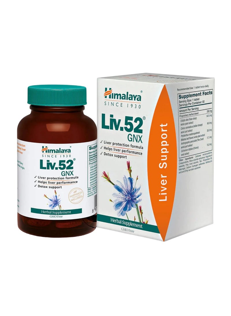 Himalaya Liv.52 GNX Liver Health 60 Tablets  - Image 2