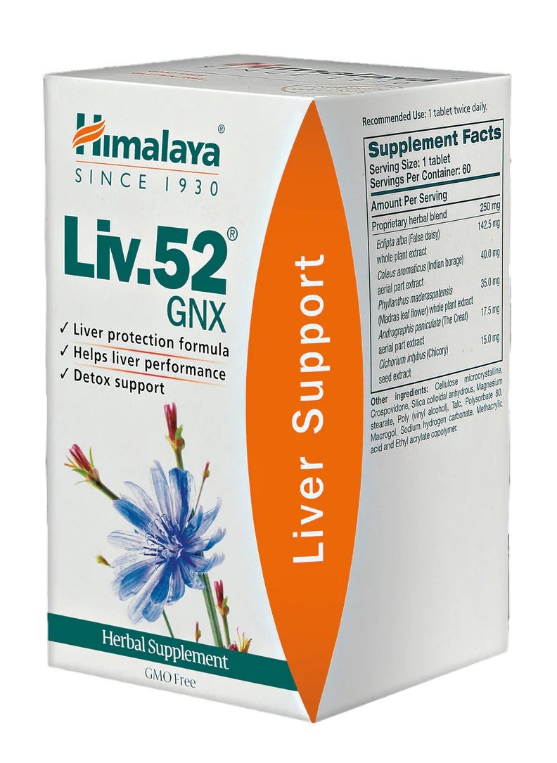 Himalaya Liv.52 GNX Liver Health 60 Tablets  - Image 1