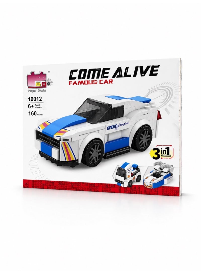 Pingao Blocks Come Alive Famous Car 3-in-1 Building Blocks Toy Set White and Blue 160 Pieces for Kids 6+ - Image 2