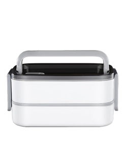 Y&D Portable Split Stainless Steel Lunch Box  - Image 1