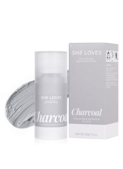 Charcoal Blackhead Removal Mud Stick Oil Control Deep Cleansing Moisturizing Soft Easy to Remove Mild Face Cleansing to Clean Pores and Soften Cuticle and Remove Black Head 33g