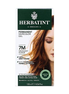 Herbatint ألوان شعر دائمة جل 7M بني محمر نباتي 100% تغطية للشيب 4.56 أونصة  - Image 2