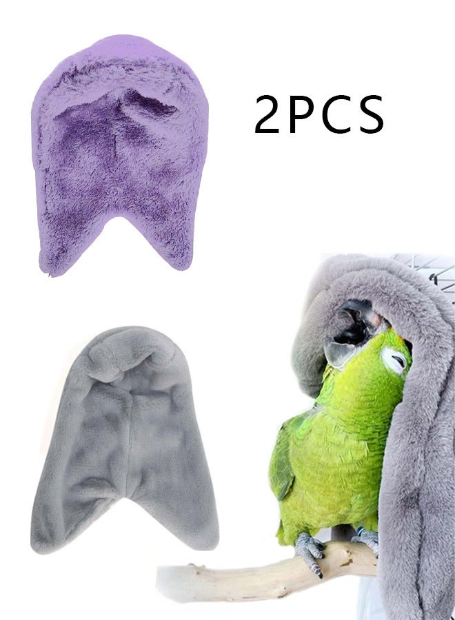 خيمة الطيور الفخمة ، لعبة ببغاء ، زاوية مريحة معلقة دافئ بطلاط طائر العش سرير الطيور ، عشب قفص العوز - Image 1