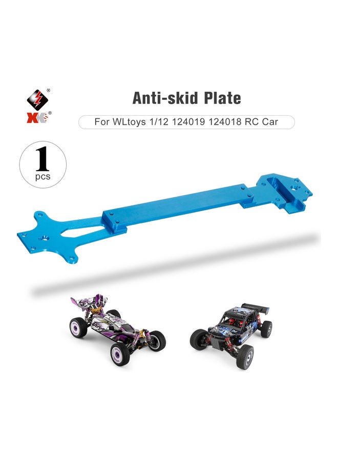 Aluminium Alloy  RC Car Anti-skid Plate 10.5x1.5x8cm - Image 4
