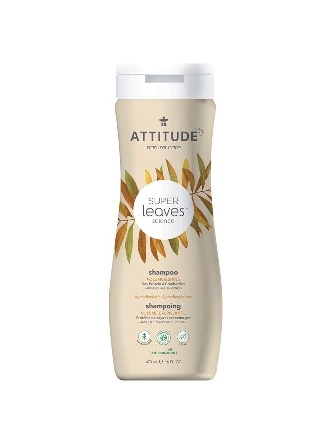 Attitude Hair Shampoo, EWG Verified, Plant- and Mineral-Based Ingredients, Vegan and Cruelty-free Beauty and Personal Care Products, Volumizing, Soy Protein and Cranberries, 16 Fl Oz - Image 1