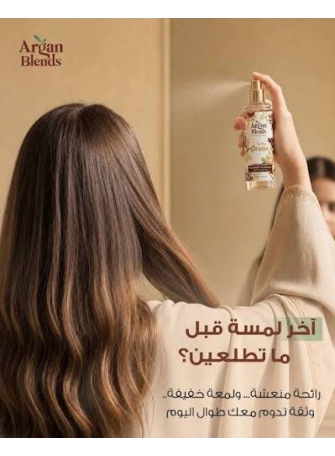 ARGAN BLENDS HR PERF PURE MAJESTIC 100ML - Image 3