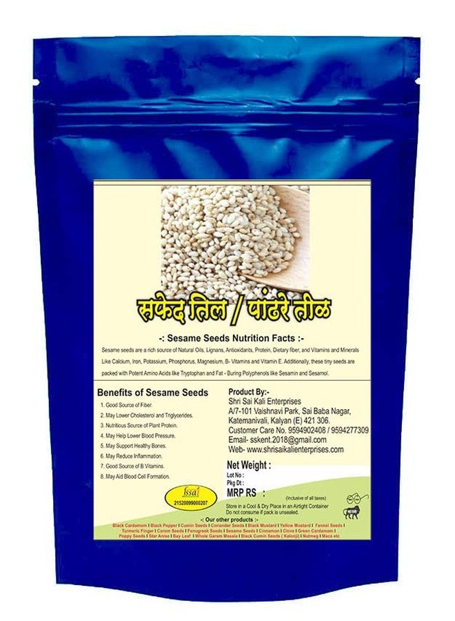 SSKE Sesame Seed/White Til/Safed Til 900 g - Image 2