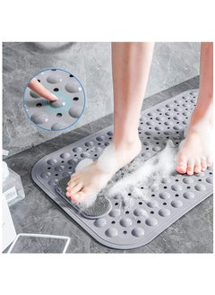 Arabest Shower Mat, Non-Slip Bath Mat with Suction Cups and Drain Holes, Foot Scrubber Mat for Bathroom, Feet Massage, 40cmx70cm (Beige)  - Image 5