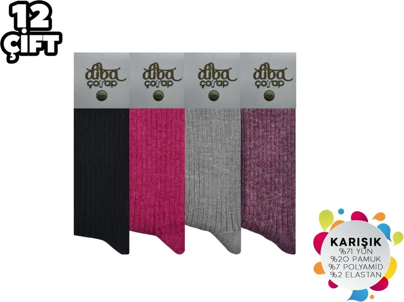 اوسكاسا Diba 248 Women's Wool Socks 12 Pieces