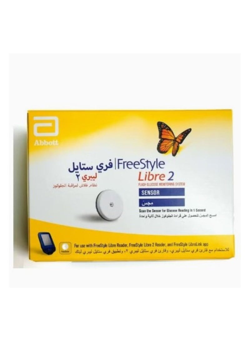 Abbott New Freestyle Libre 2 With The Ability To Connect The Sensor To The Mobile App