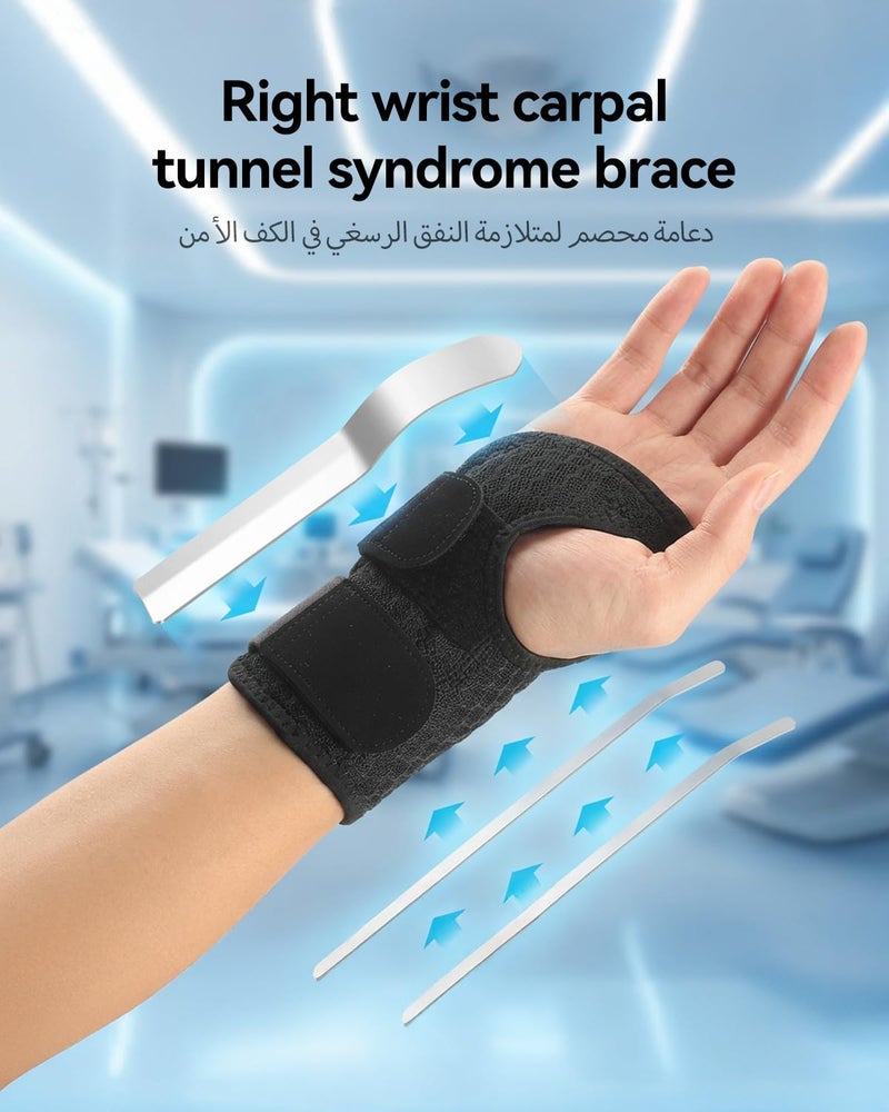Proxima Direct Carpal Tunnel Wrist Support, Right Hand Brace Day & Night Adjustable Thumb Brace with Splint for Women Men Wrist Wrap for Dequervain's Tenosynovitis,Tendo - Image 2