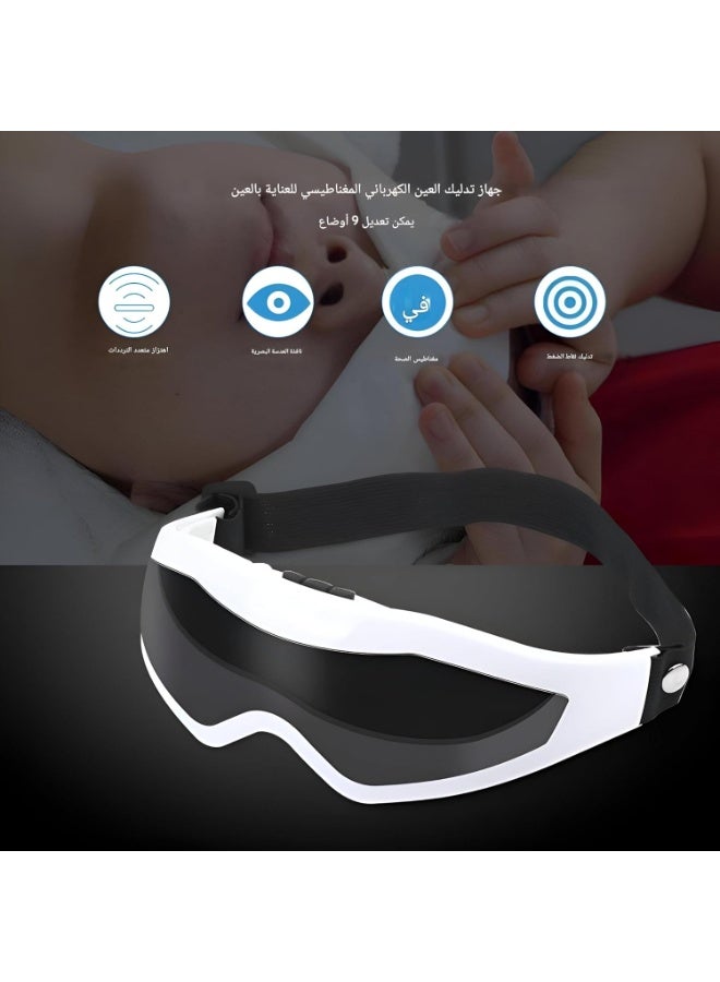 نظارة مساج وتدليك محيط العين  لتحسين  الدورة الدموية ، ويزيل إجهاد العين وتوتر عضلة العين - USB - Image 5