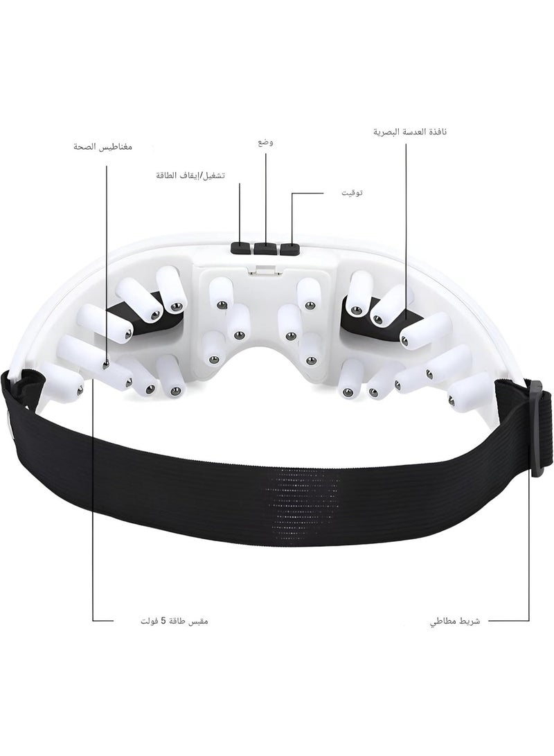 Eye massage glasses to improve blood circulation, relieve eye strain and eye muscle tension - USB - Image 5
