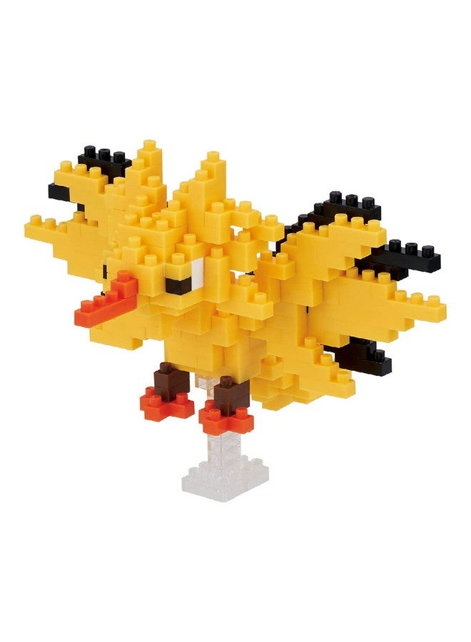 nanoblock - Pokémon - Zapdos, Pokémon Series Building Kit - Image 1