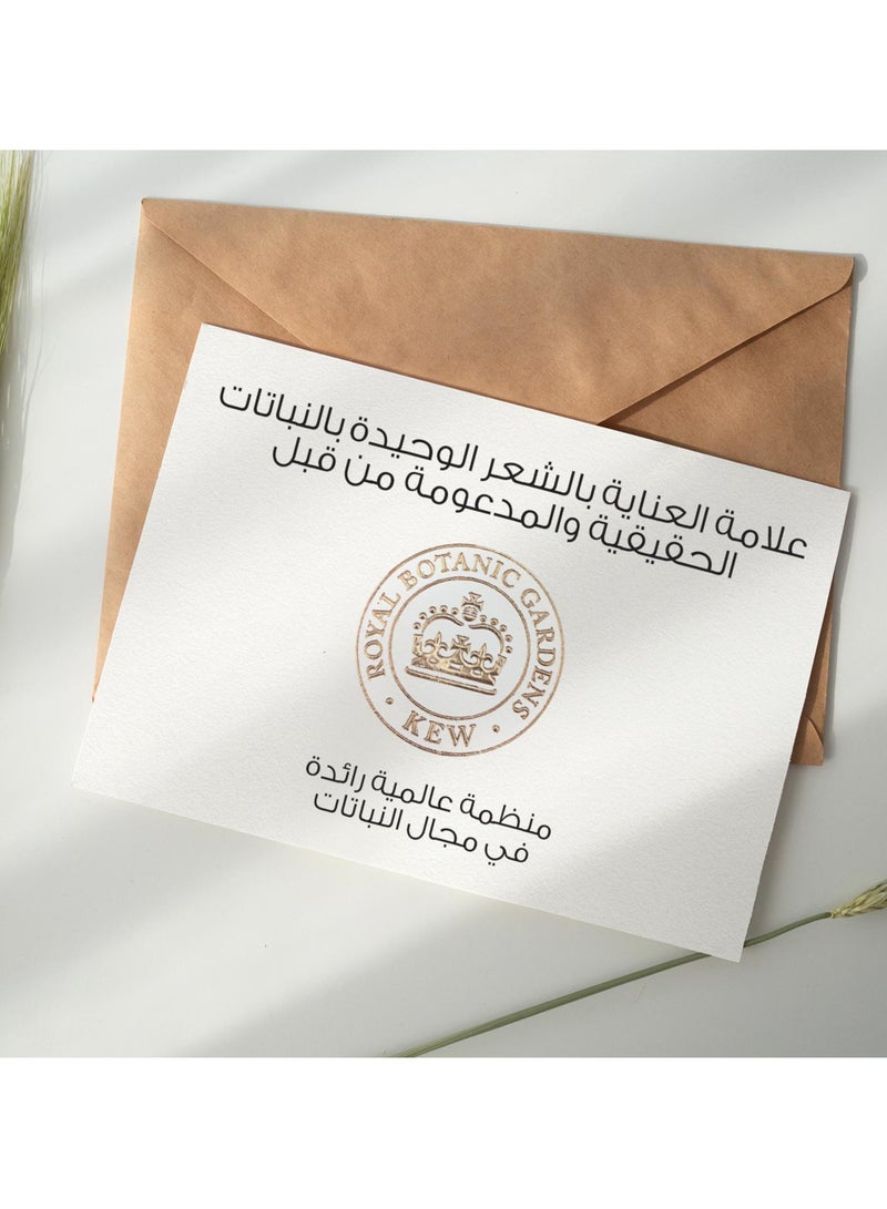 Herbal Essences Bio Renew White Strawberry & Mint Shampoo 400ml - Image 4