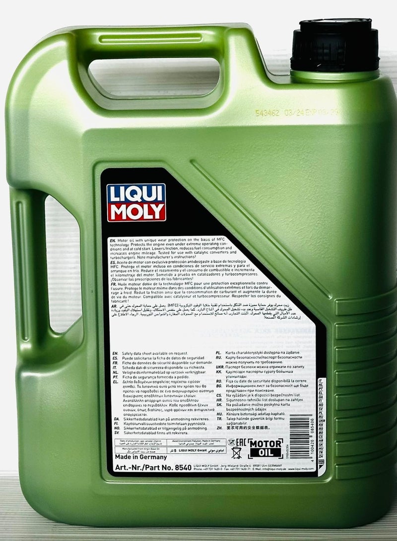 ليكوي مولي زيت محرك الجيل الجديد 5W20 موليجن 5 لتر - Image 2