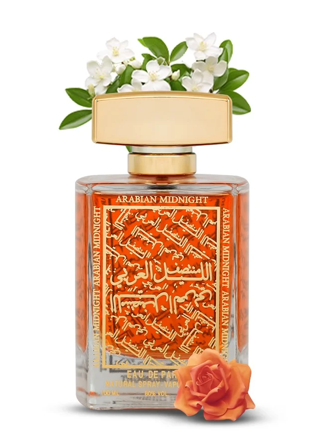 عطور مهابوب عطر أرابيان ميدنايت 100 مل من محبوب للعطور