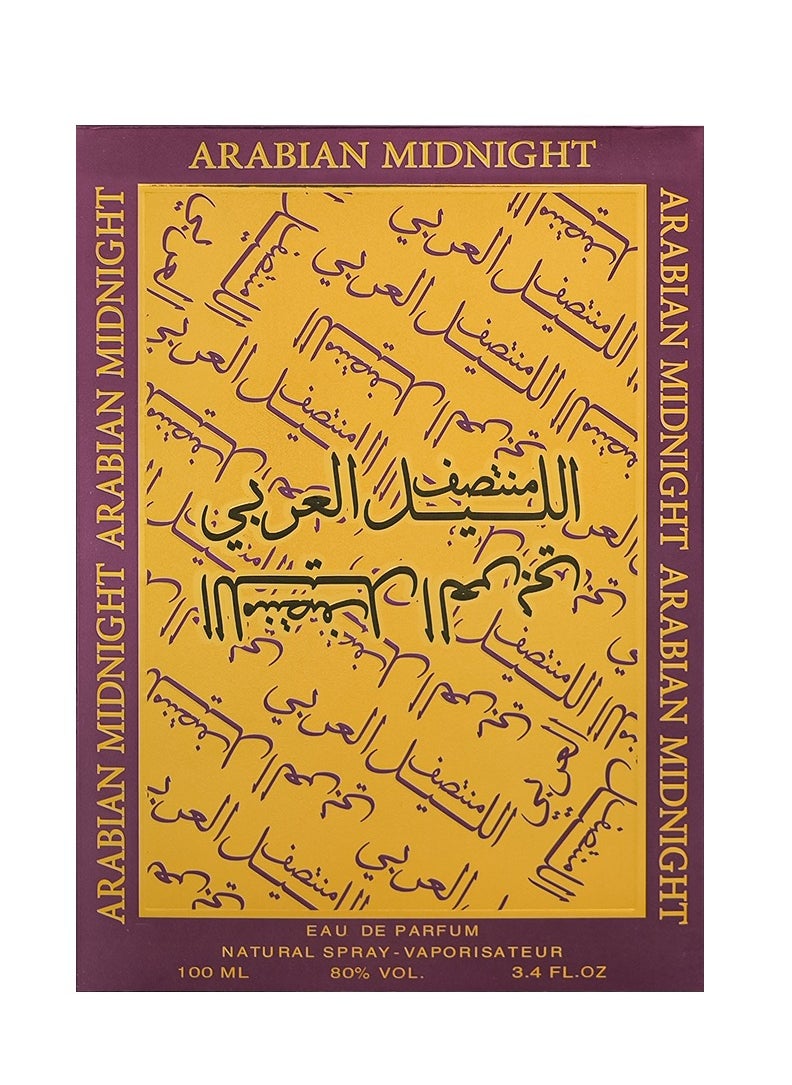 ARABIAN MIDNIGHT 100ML From Mahabub Perfumes - pzsku/ZC80B7495EF8B8566FEC4Z/45/_/1728023286/a834674d-1a6b-4ac0-868f-df38cf137a18