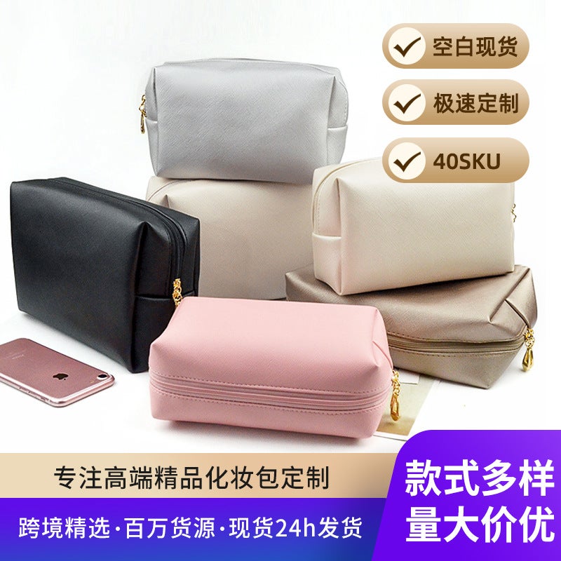 general Portable PU Waterproof Makeup Bag for Travel and Daily Use - Image 2
