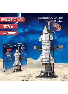 8882 star ship dragon flying ship