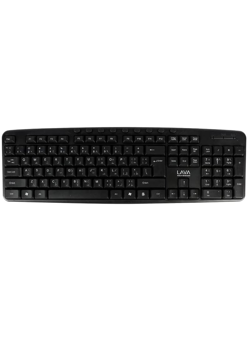 Lava - KEYBOARD FOR OFFICE USE FROM LAVA ST200 LOW NOISE AND SMOOTH TYPING  FEELING - ELEGANCY AND SLIM DESIGN - Image 1