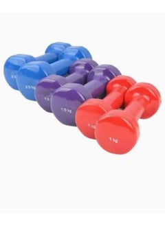 Set Of Dumbbells With Carrying Case 10kg Dumbbells, Set of 6 Dumbbells for Men & Women, Non-Slip Grip, Strength Training Free Weights for Home Gym, Exercise, Training and Fitness with Carry Case