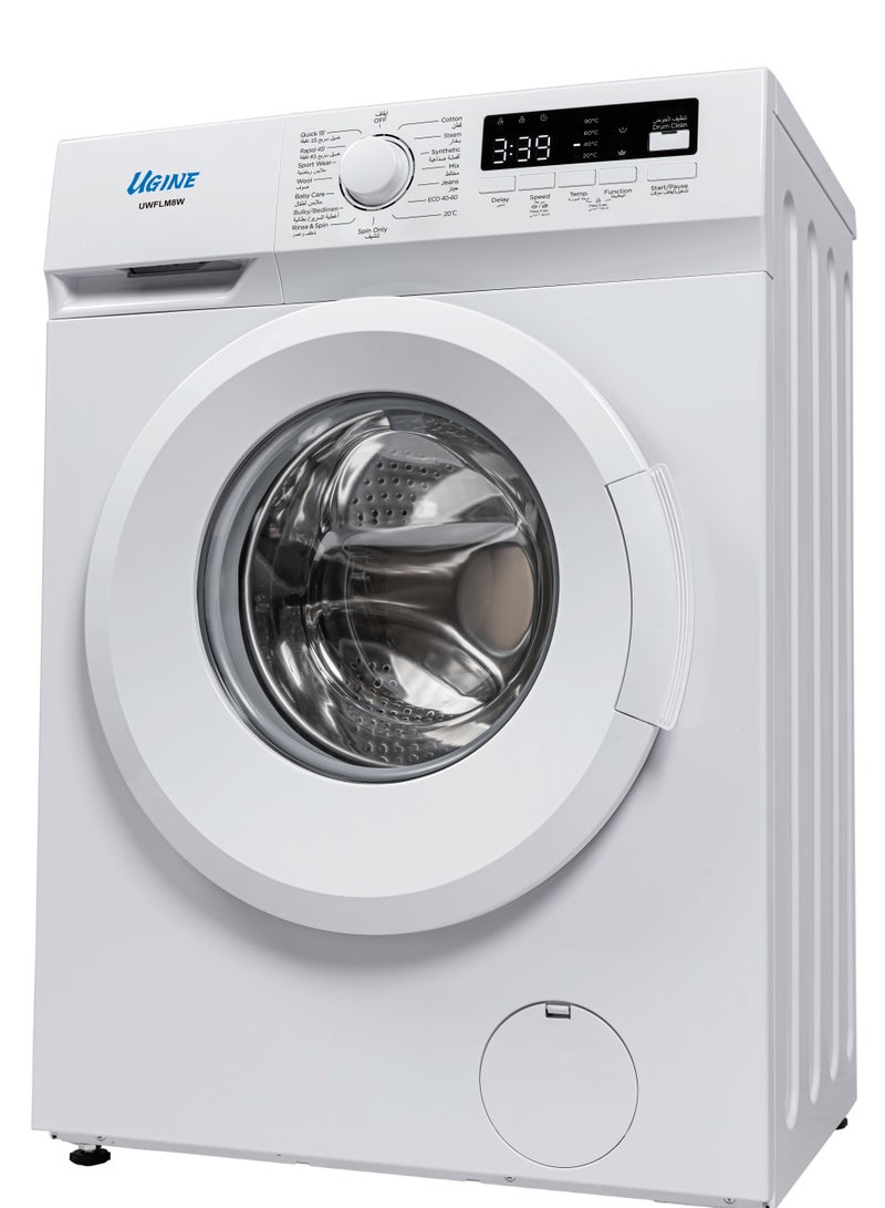 Ugine Automatic Washing Machine, Front Load, 8 KG, 90% Thermal Drying, White - UWHFL8W