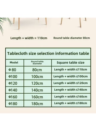 Disposable Tablecloth Wash-Free Oil-Proof Waterproof Round Table Red Band Elastomy For Year Wedding High-Grade Thickened Tablecloth-Color:Transparent Pack Of Ten-Specifications:1.2m Round Table Available - pzsku/ZC80CA259545152CB99D0Z/45/1746212859/b2d4813b-bf8a-4123-ba09-9558dcc2e1fd