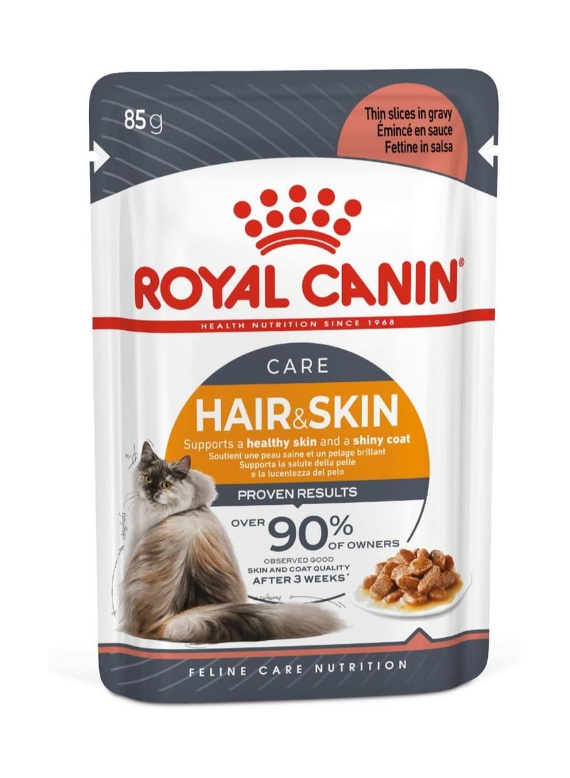 Royal Canin Feline Care Nutrition Intense Beauty Gravy 12x 85gm Cat Wet Food Pouches - Image 1