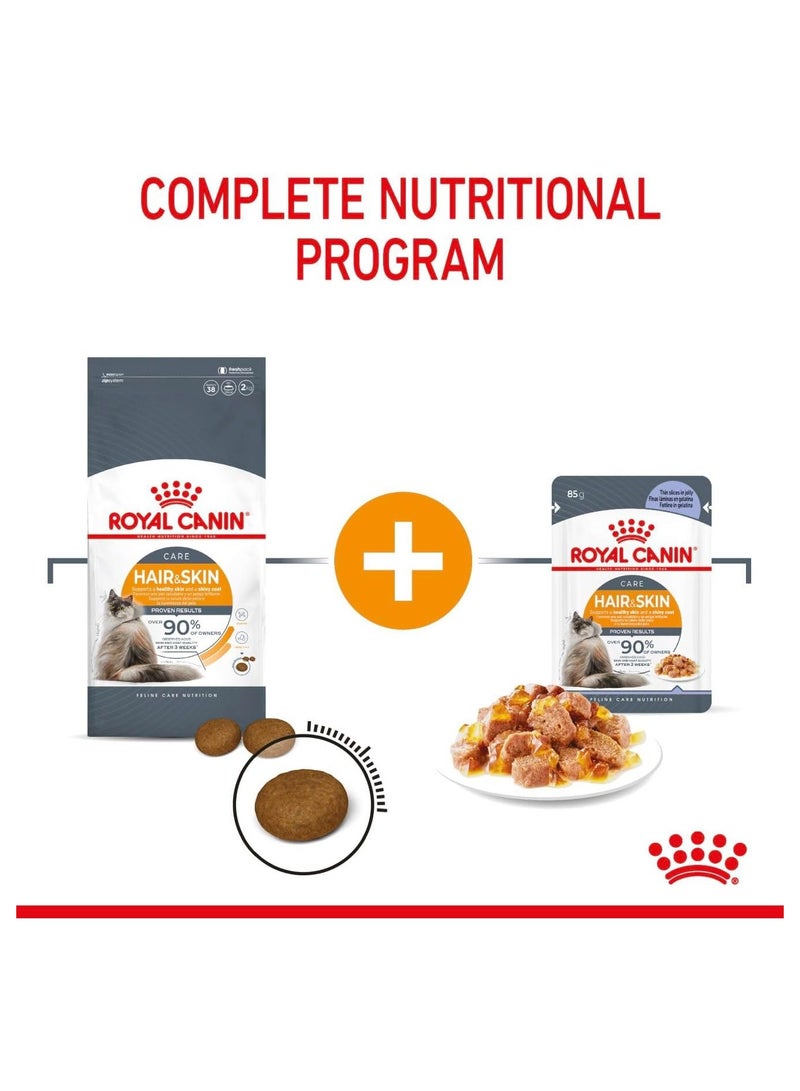 Royal Canin Feline Care Nutrition Intense Beauty Gravy 12x 85gm Cat Wet Food Pouches - Image 4