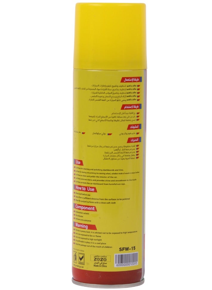 Safi WAX Car Dashboard & Tires Polisher & Cleaner With Chewing Gum Scent 250ml - Image 2