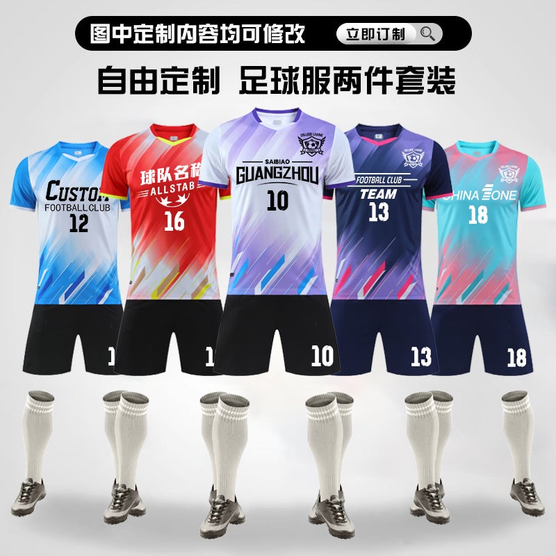 Football Uniform Suit Men'S And Women'S Adult Children'S Sports Short Sleeve Competition Training Team Uniform Printed Football Jersey - Image 2