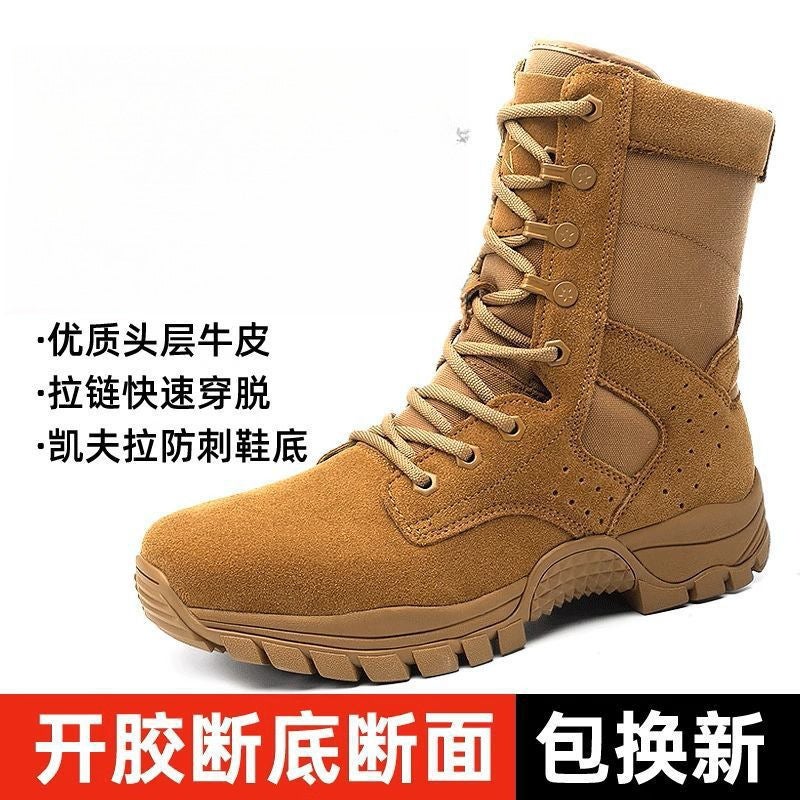 New Brown Combat Training Boots Ultra-Light Zipper Outdoor Leather High-Top Training Training Waterproof Wear-Resistant Puncture Desert - Image 2