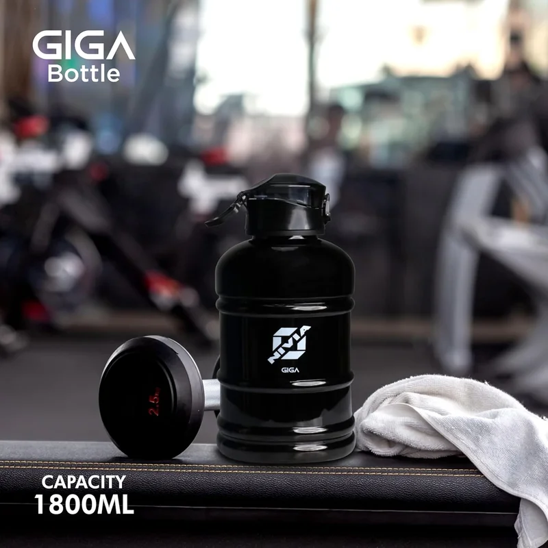 نيفيا Nivia Sports Giga Bottle with Sipper Lid - 1800 ml