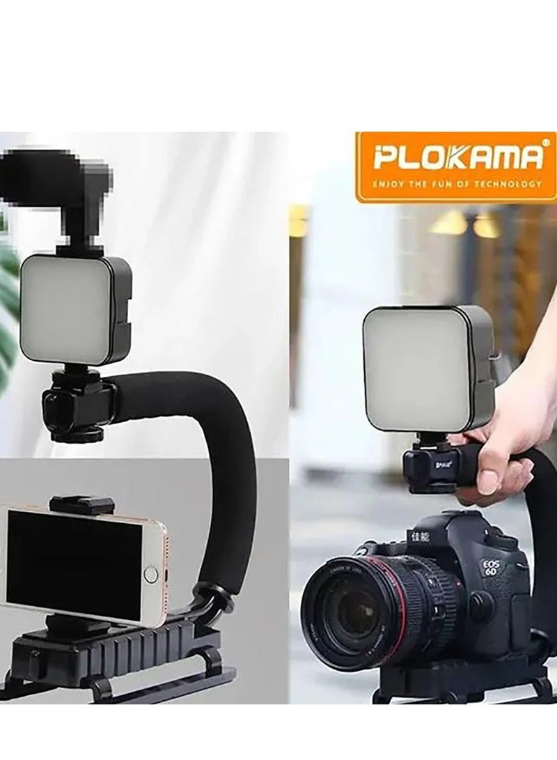 Plokama PK 777 5 in 1 Video Making Kit with Tripod LED Light Microphone Phone Holder & Remote - Image 3
