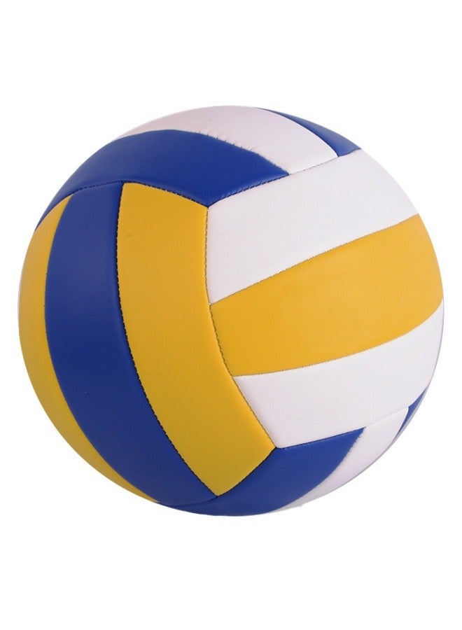 Halamodo Volleyball Official Size 5 Volleyball Official Size Soft Surface Training Practice Indoor Outdoor Gift for Kids Come For Kids Youth Adult Yellow - Image 1