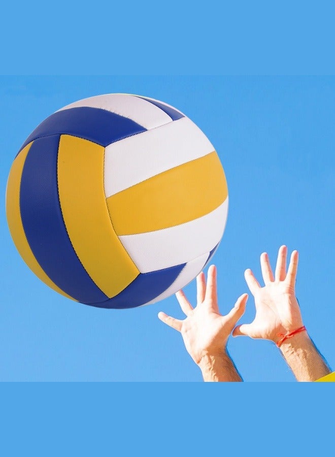 Halamodo Volleyball Official Size 5 Volleyball Official Size Soft Surface Training Practice Indoor Outdoor Gift for Kids Come For Kids Youth Adult Yellow - Image 2